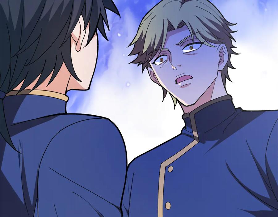 恶龙转生，复仇从五岁开始！ - 142 偶遇 - 第28张图