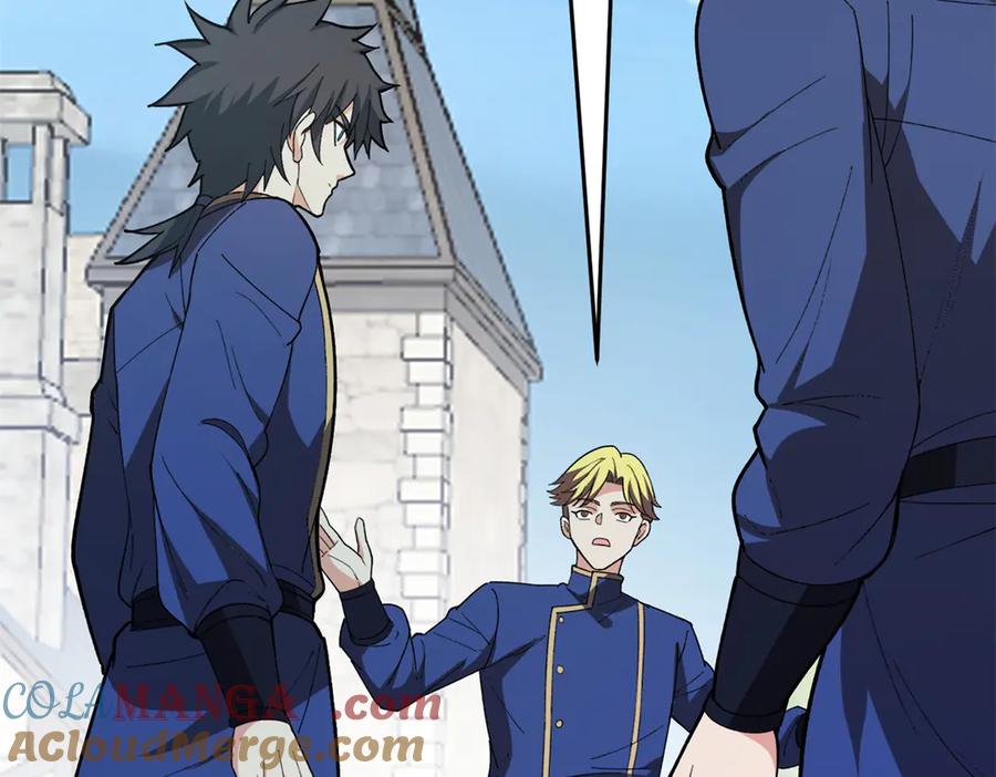 恶龙转生，复仇从五岁开始！ - 142 偶遇 - 第21张图