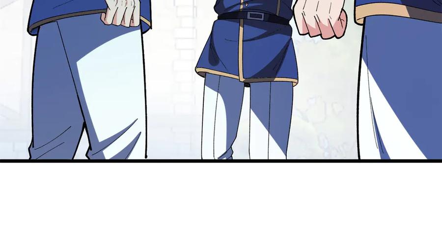 恶龙转生，复仇从五岁开始！ - 142 偶遇 - 第22张图