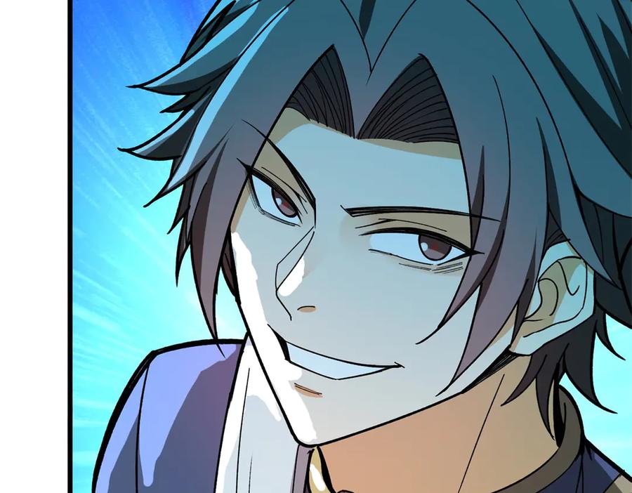 恶龙转生，复仇从五岁开始！ - 144 实践机会 - 第55张图