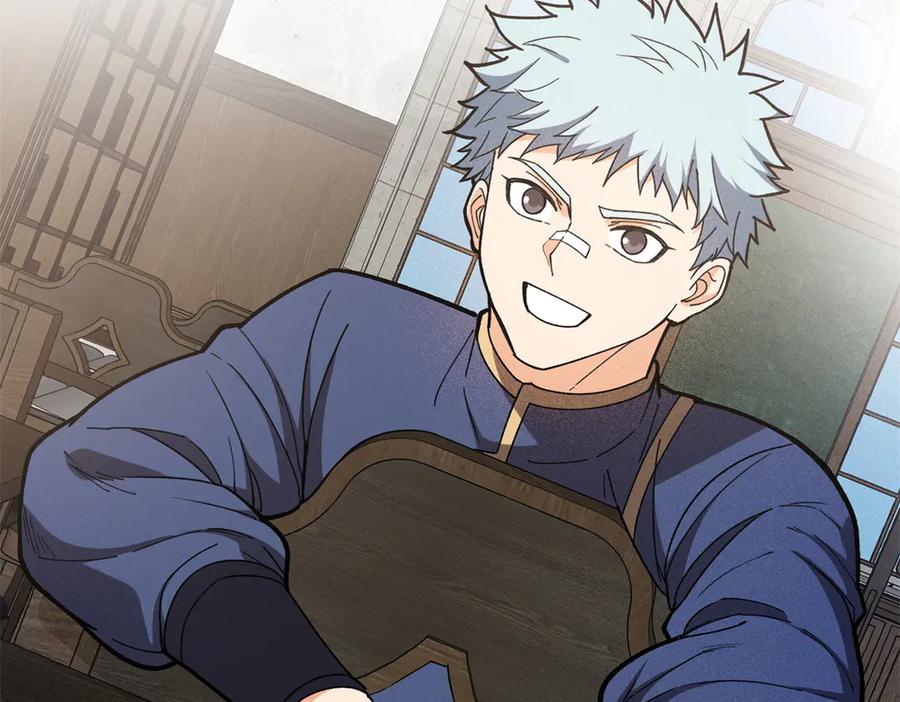 恶龙转生，复仇从五岁开始！ - 144 实践机会 - 第82张图