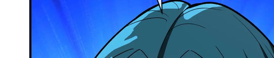 恶龙转生，复仇从五岁开始！ - 144 实践机会 - 第54张图