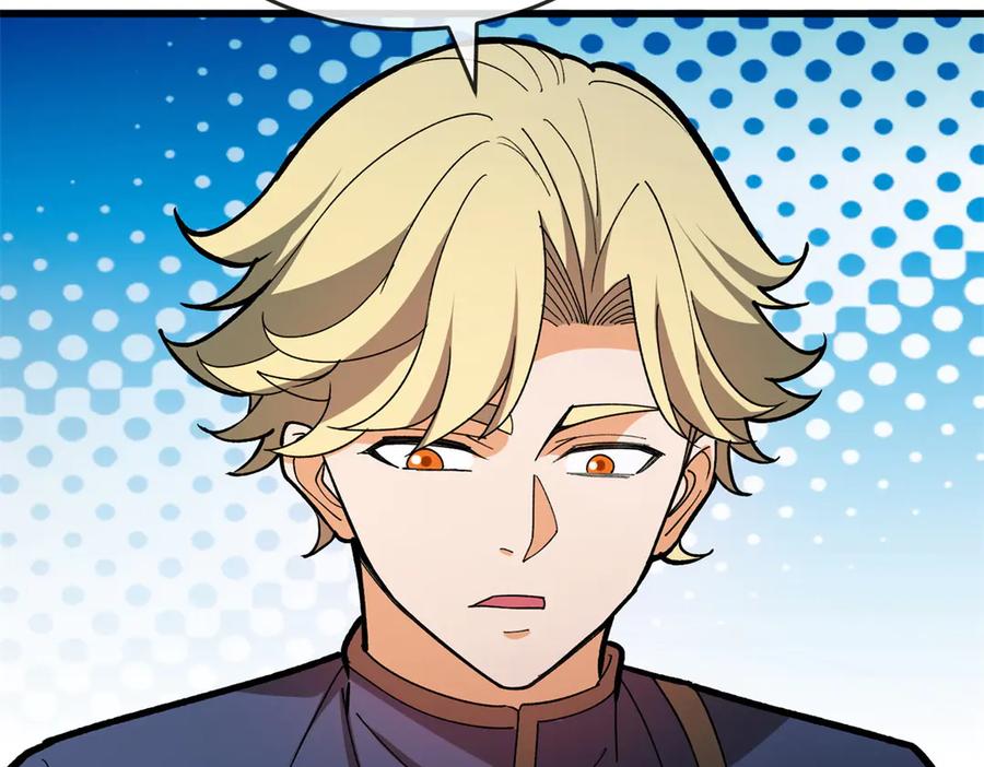 恶龙转生，复仇从五岁开始！ - 144 实践机会 - 第35张图