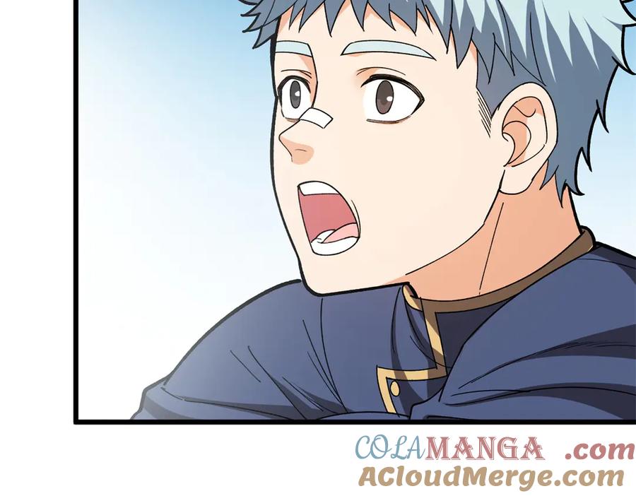 恶龙转生，复仇从五岁开始！ - 144 实践机会 - 第101张图