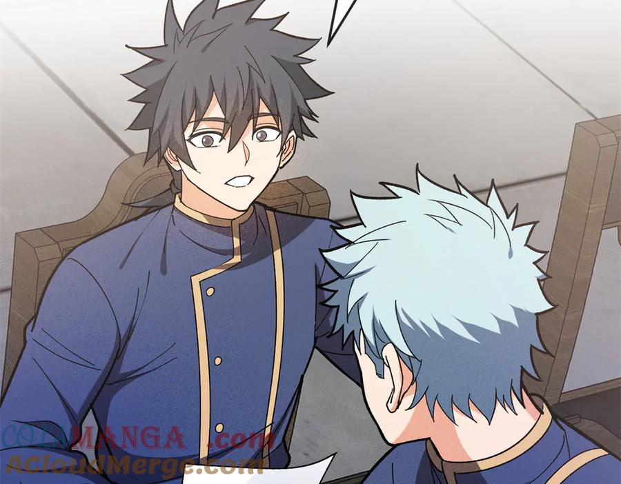 恶龙转生，复仇从五岁开始！ - 144 实践机会 - 第69张图