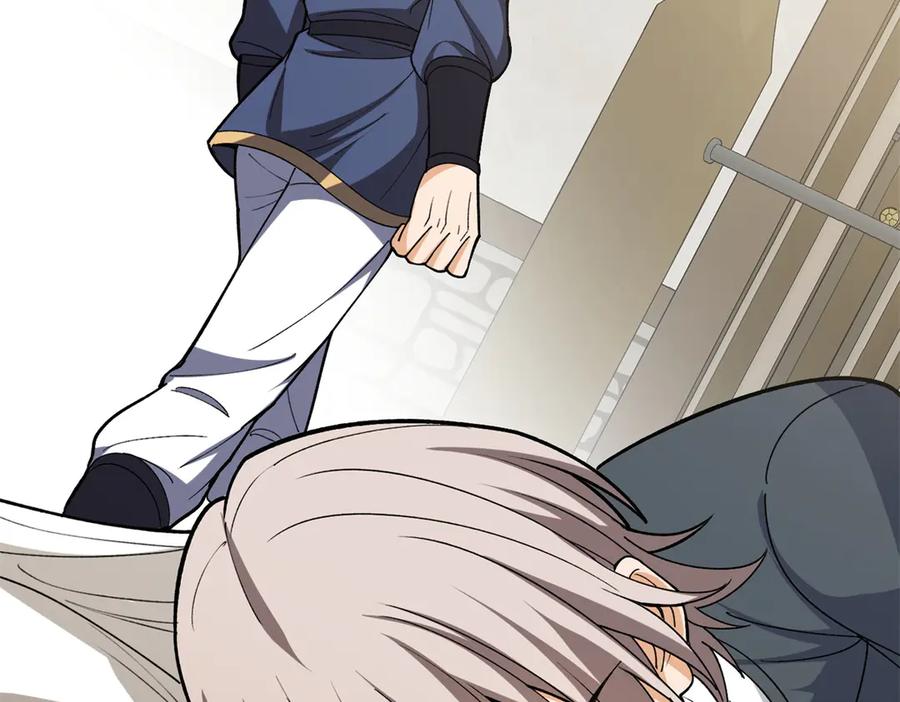 恶龙转生，复仇从五岁开始！ - 144 实践机会 - 第20张图