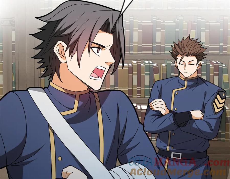 恶龙转生，复仇从五岁开始！ - 144 实践机会 - 第45张图