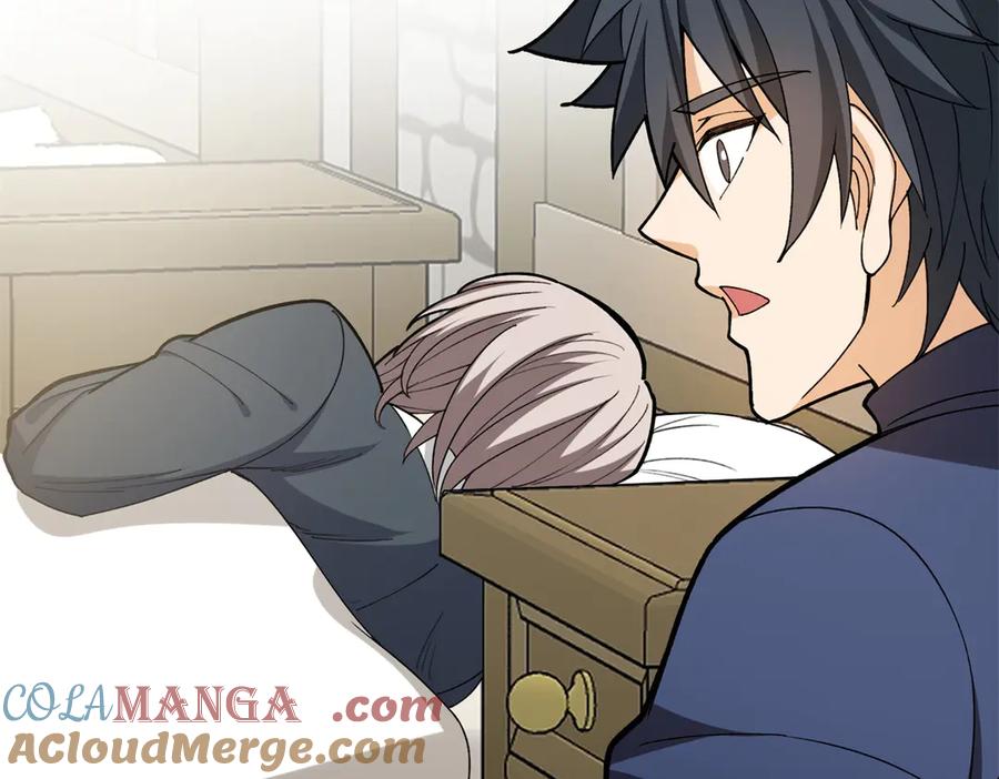 恶龙转生，复仇从五岁开始！ - 144 实践机会 - 第17张图