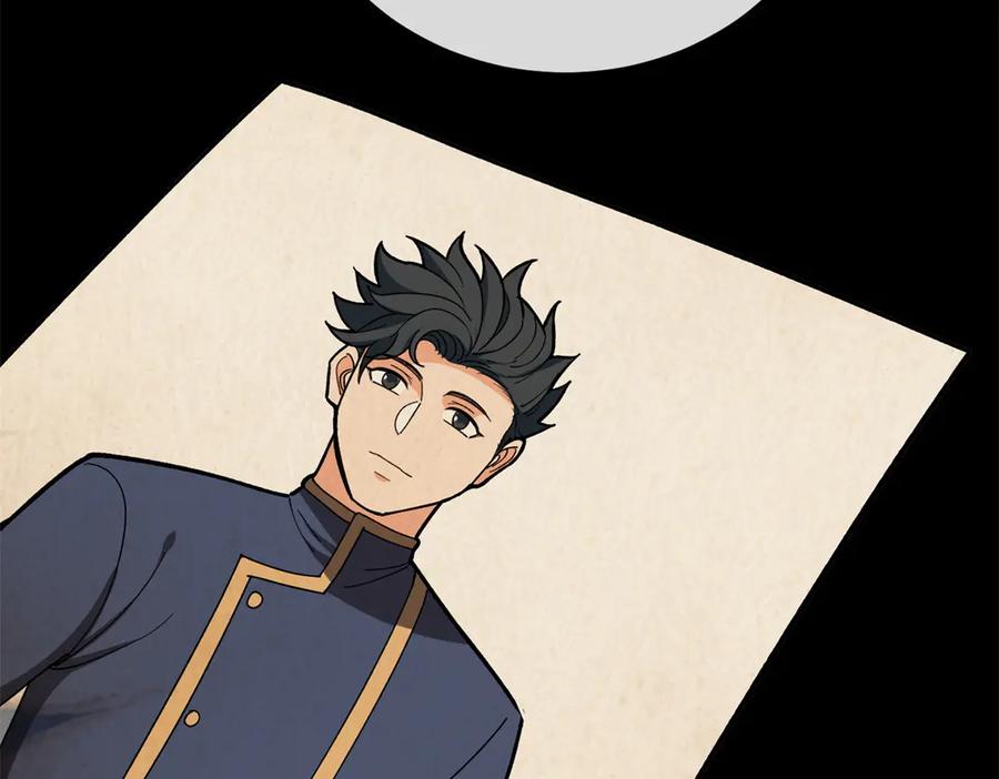 恶龙转生，复仇从五岁开始！ - 144 实践机会 - 第86张图