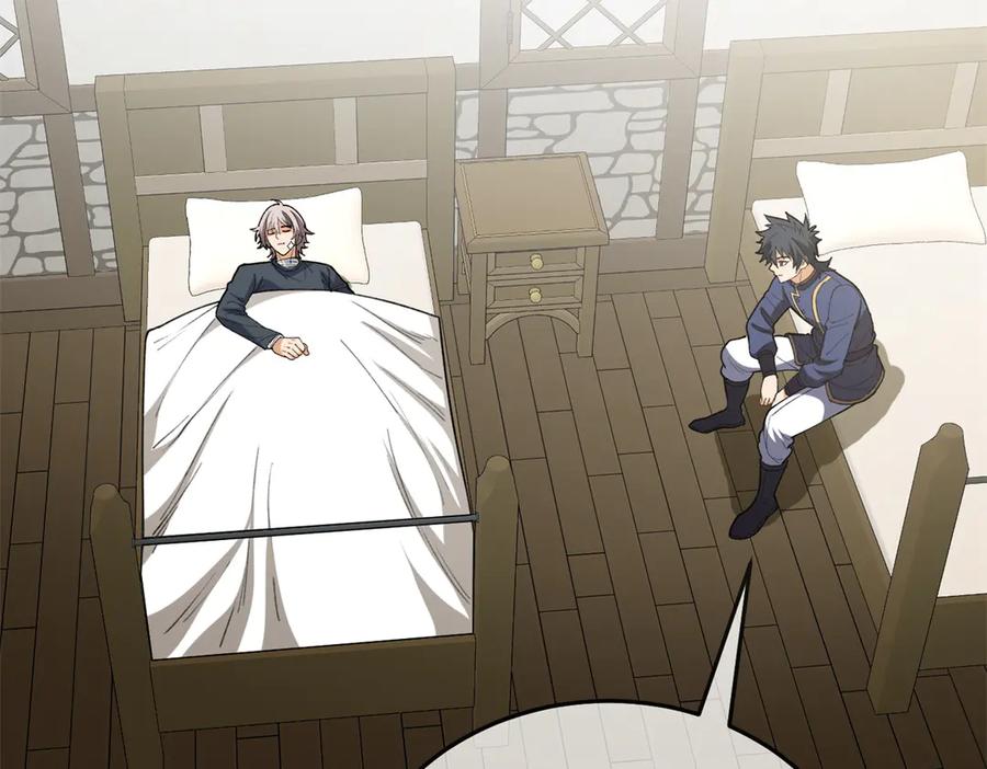 恶龙转生，复仇从五岁开始！ - 144 实践机会 - 第4张图