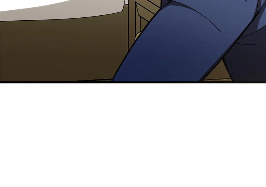 恶龙转生，复仇从五岁开始！ - 144 实践机会 - 第18张图