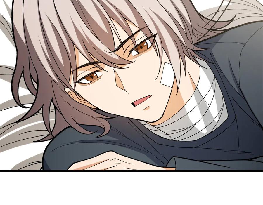 恶龙转生，复仇从五岁开始！ - 144 实践机会 - 第14张图