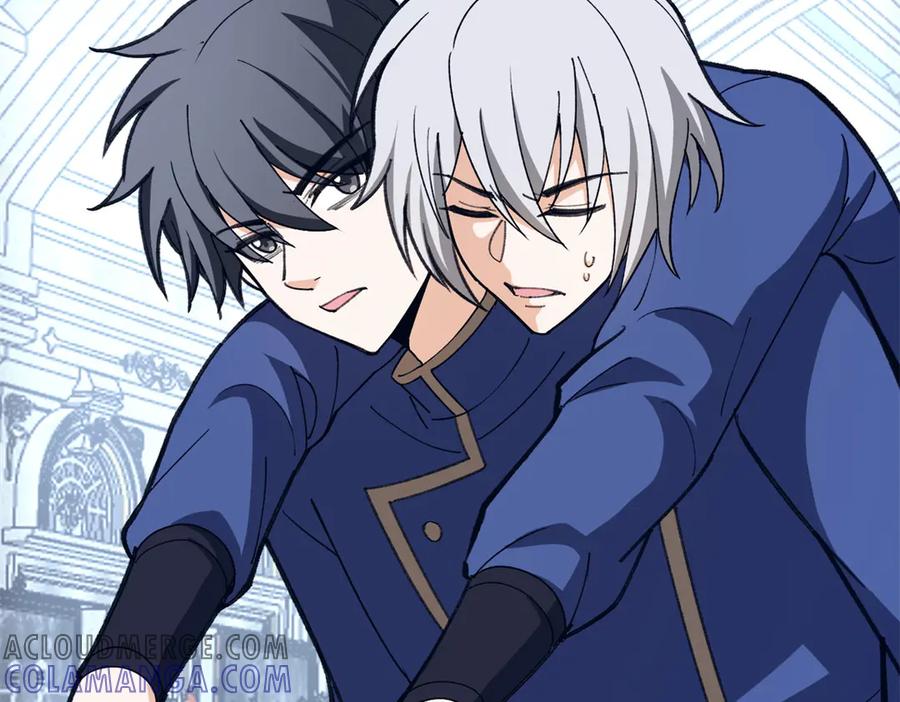 恶龙转生，复仇从五岁开始！ - 148 接近 - 第17张图