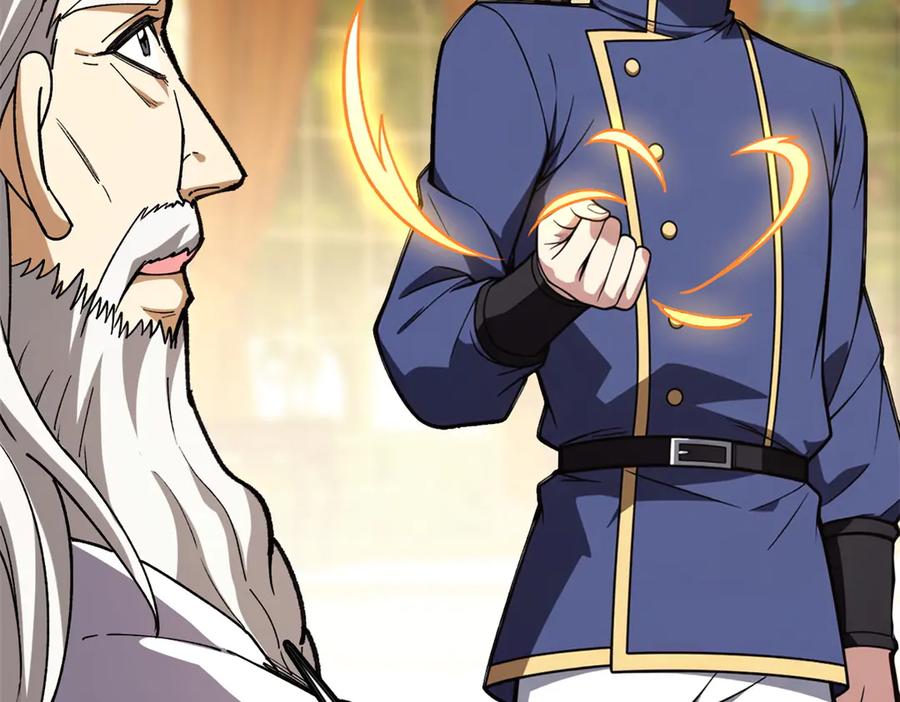 恶龙转生，复仇从五岁开始！ - 148 接近 - 第60张图