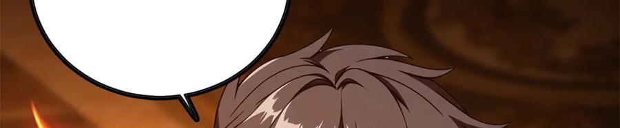 恶龙转生，复仇从五岁开始！ - 148 接近 - 第55张图