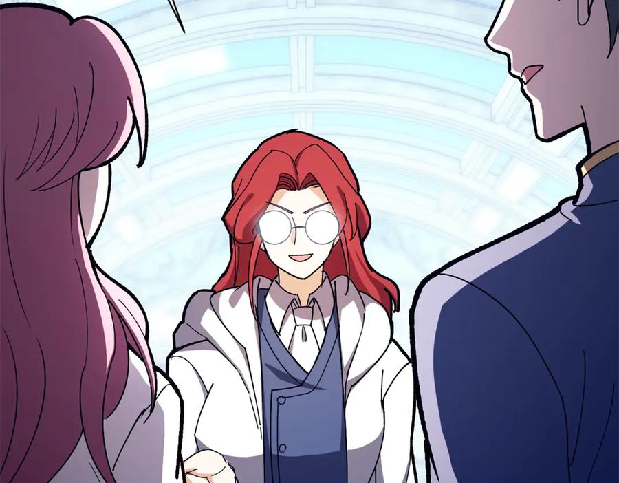 恶龙转生，复仇从五岁开始！ - 148 接近 - 第36张图