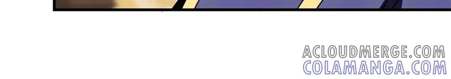 恶龙转生，复仇从五岁开始！ - 148 接近 - 第49张图