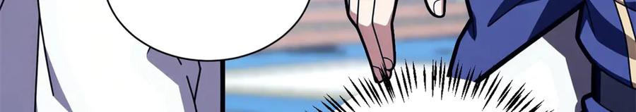 恶龙转生，复仇从五岁开始！ - 148 接近 - 第28张图