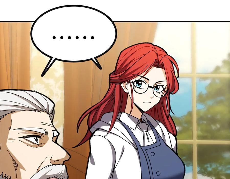 恶龙转生，复仇从五岁开始！ - 148 接近 - 第50张图