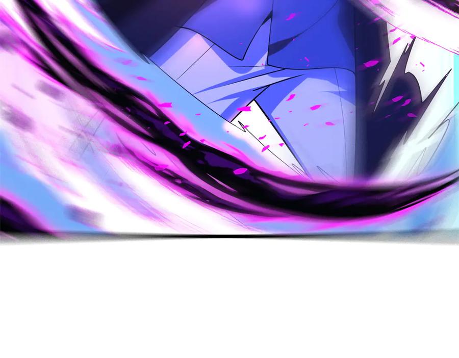 恶龙转生，复仇从五岁开始！ - 151 阴谋 - 第84张图