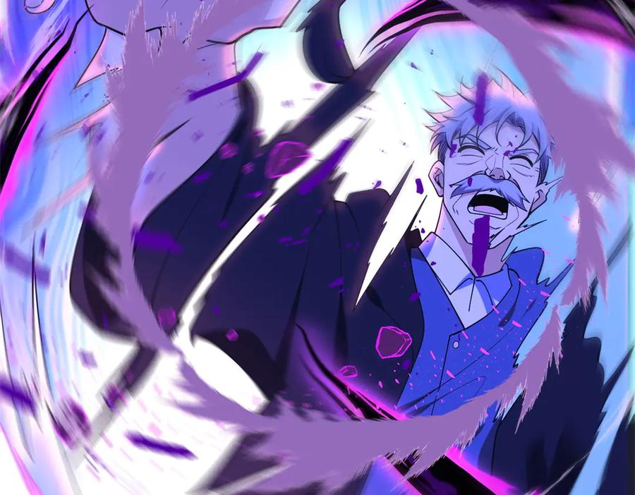 恶龙转生，复仇从五岁开始！ - 151 阴谋 - 第82张图