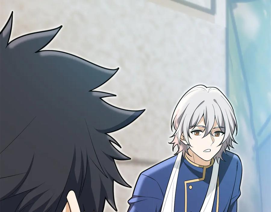 恶龙转生，复仇从五岁开始！ - 151 阴谋 - 第10张图