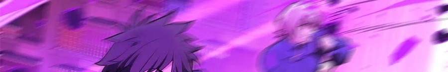 恶龙转生，复仇从五岁开始！ - 151 阴谋 - 第86张图