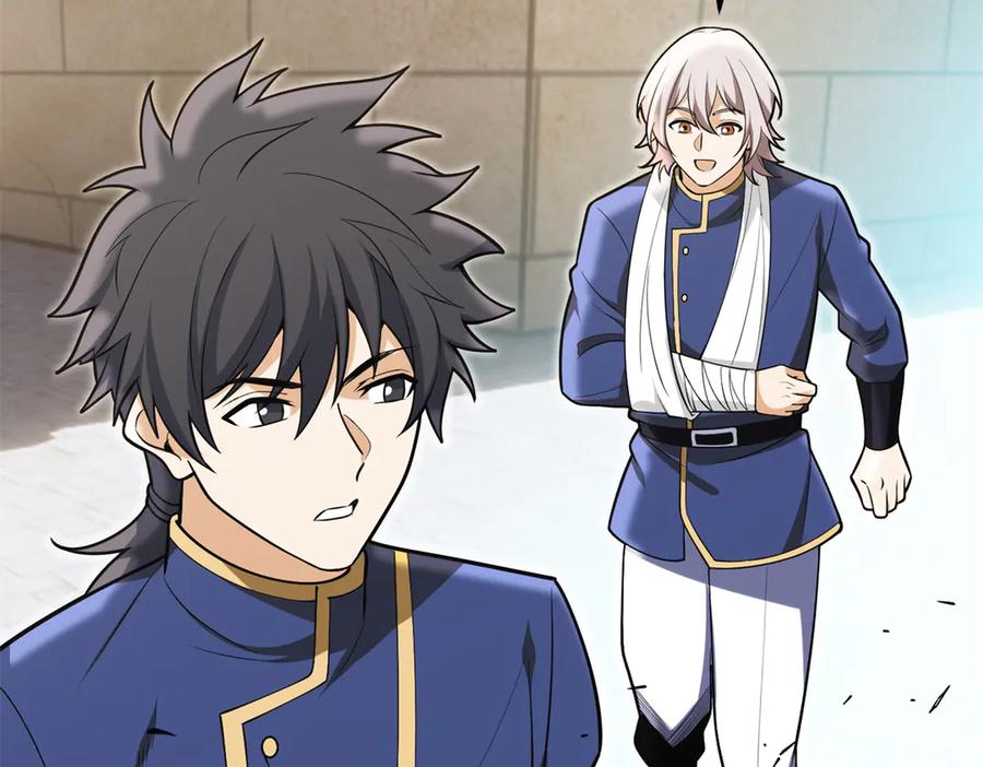 恶龙转生，复仇从五岁开始！ - 151 阴谋 - 第30张图