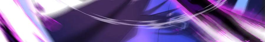 恶龙转生，复仇从五岁开始！ - 151 阴谋 - 第83张图