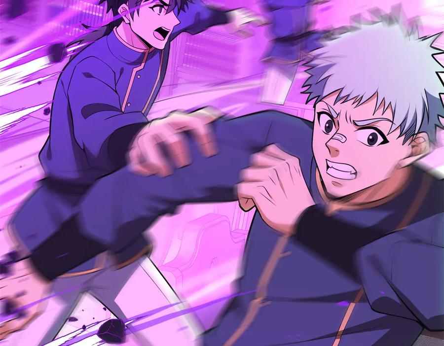 恶龙转生，复仇从五岁开始！ - 151 阴谋 - 第87张图