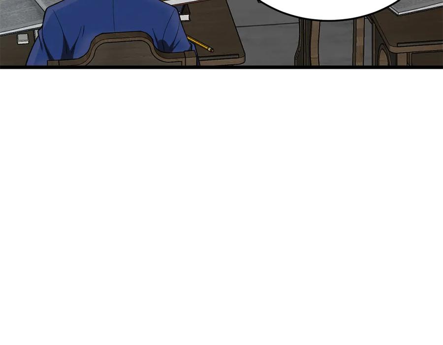 恶龙转生，复仇从五岁开始！ - 151 阴谋 - 第67张图