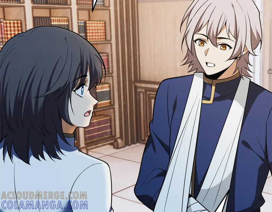 恶龙转生，复仇从五岁开始！ - 151 阴谋 - 第45张图