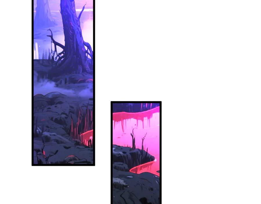 恶龙转生，复仇从五岁开始！ - 151 阴谋 - 第94张图