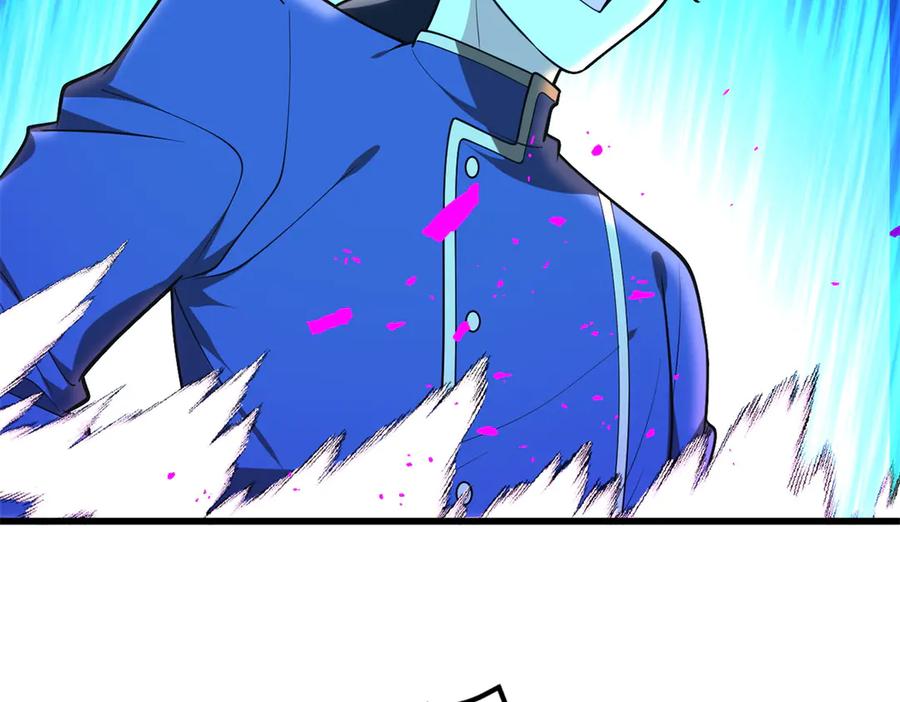 恶龙转生，复仇从五岁开始！ - 151 阴谋 - 第79张图