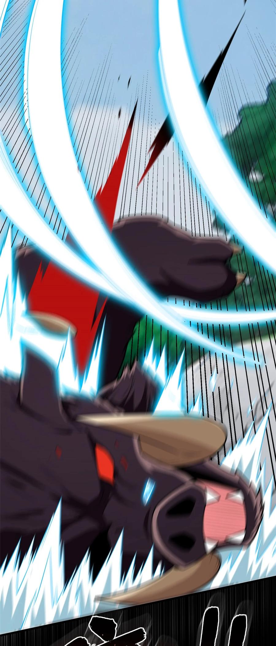 恶龙转生，复仇从五岁开始！ - 016 十年，新的考验 - 第15张图