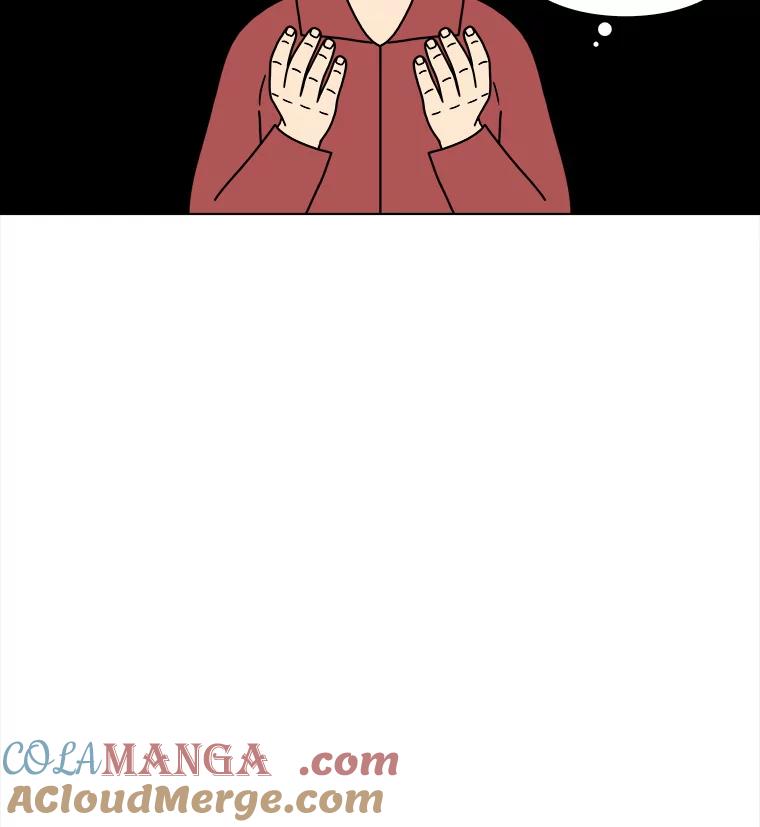 《双甲路边摊》196.面条（3） 第43页