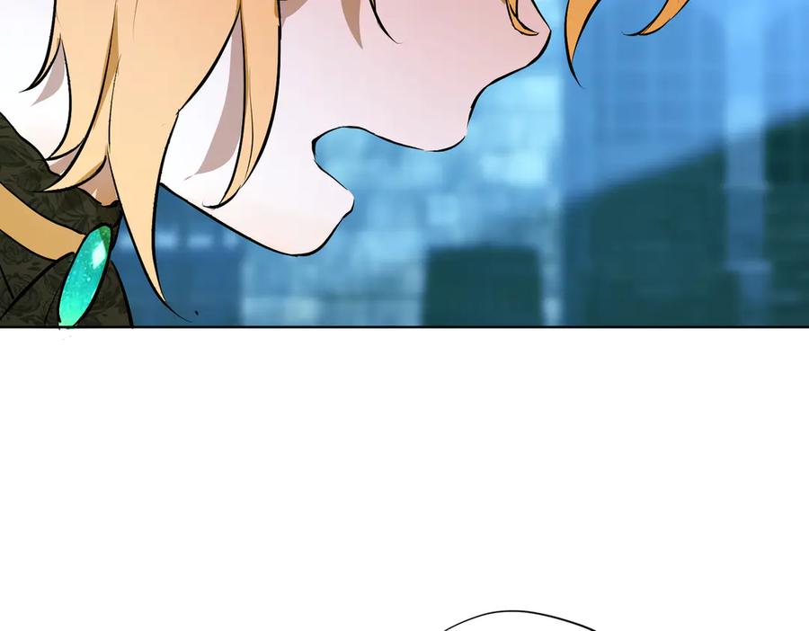 六岁开始成为女王 - 卡尔：愧疚 - 第98张图