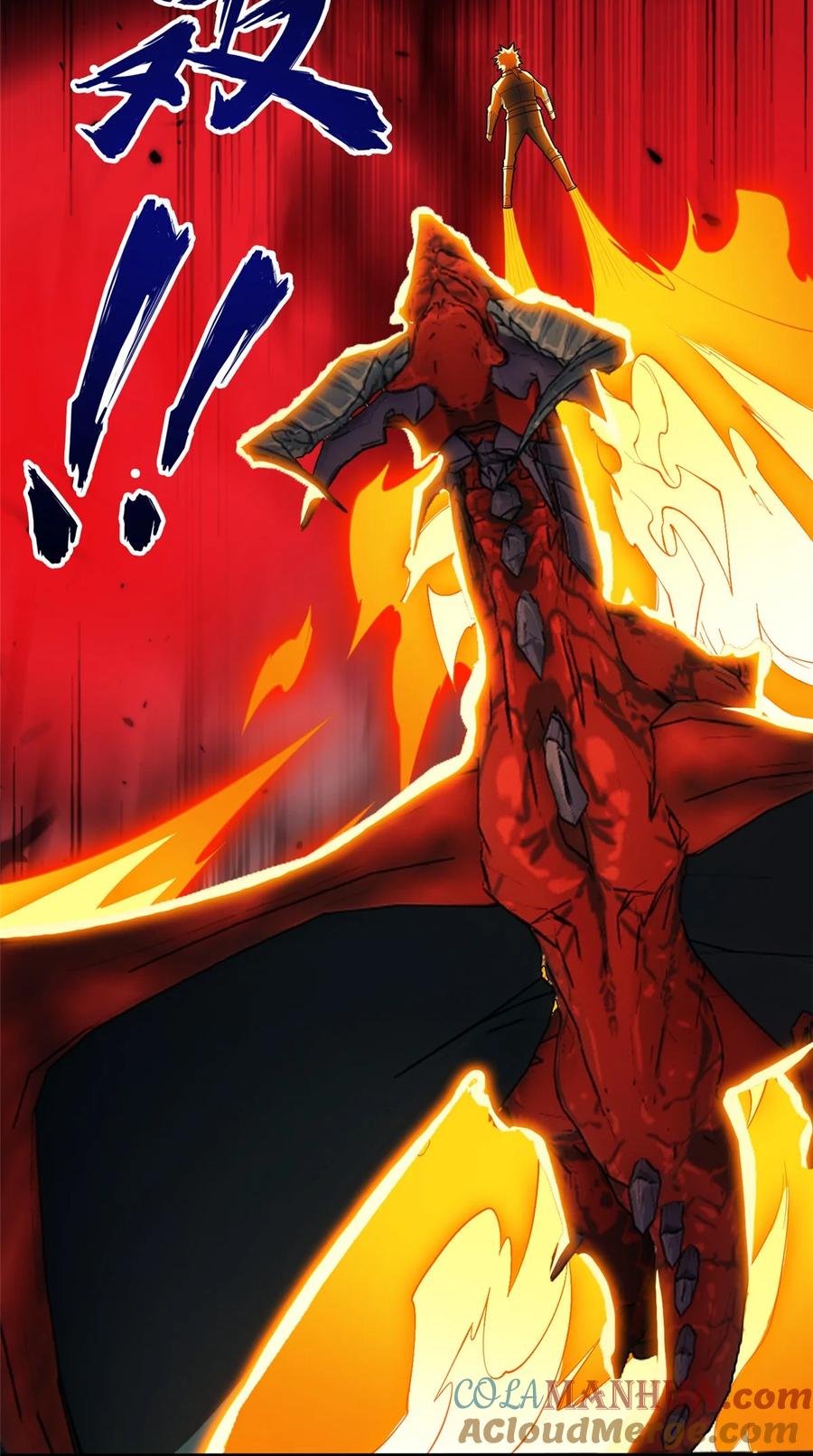 恶龙转生，复仇从五岁开始！ - 020 风波 - 第40张图