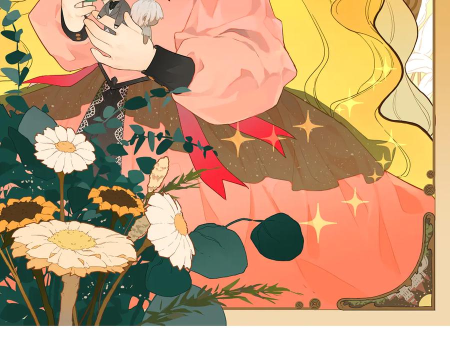 六岁开始成为女王 - 猫眼镇：退婚的理由 - 第2张图