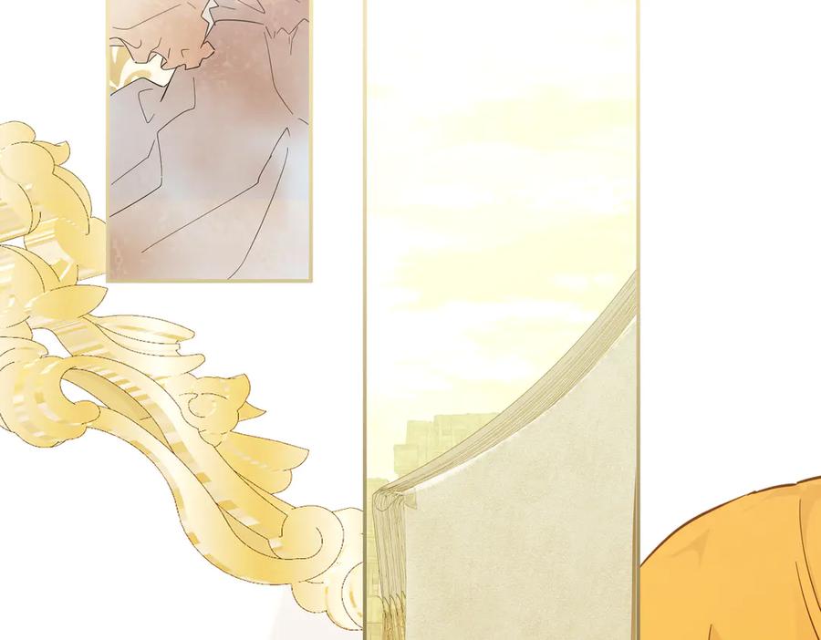 六岁开始成为女王 - 猫眼镇：退婚的理由 - 第6张图