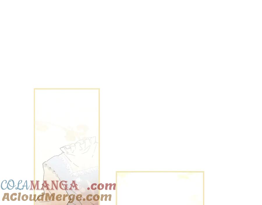 六岁开始成为女王 - 猫眼镇：退婚的理由 - 第5张图