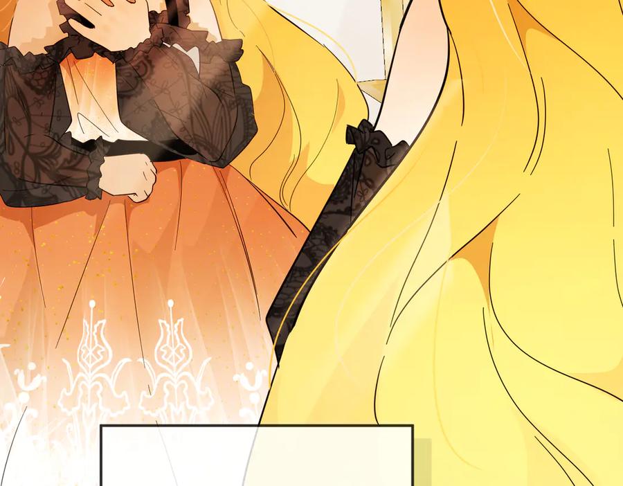 六岁开始成为女王 - 猫眼镇：退婚的理由 - 第8张图