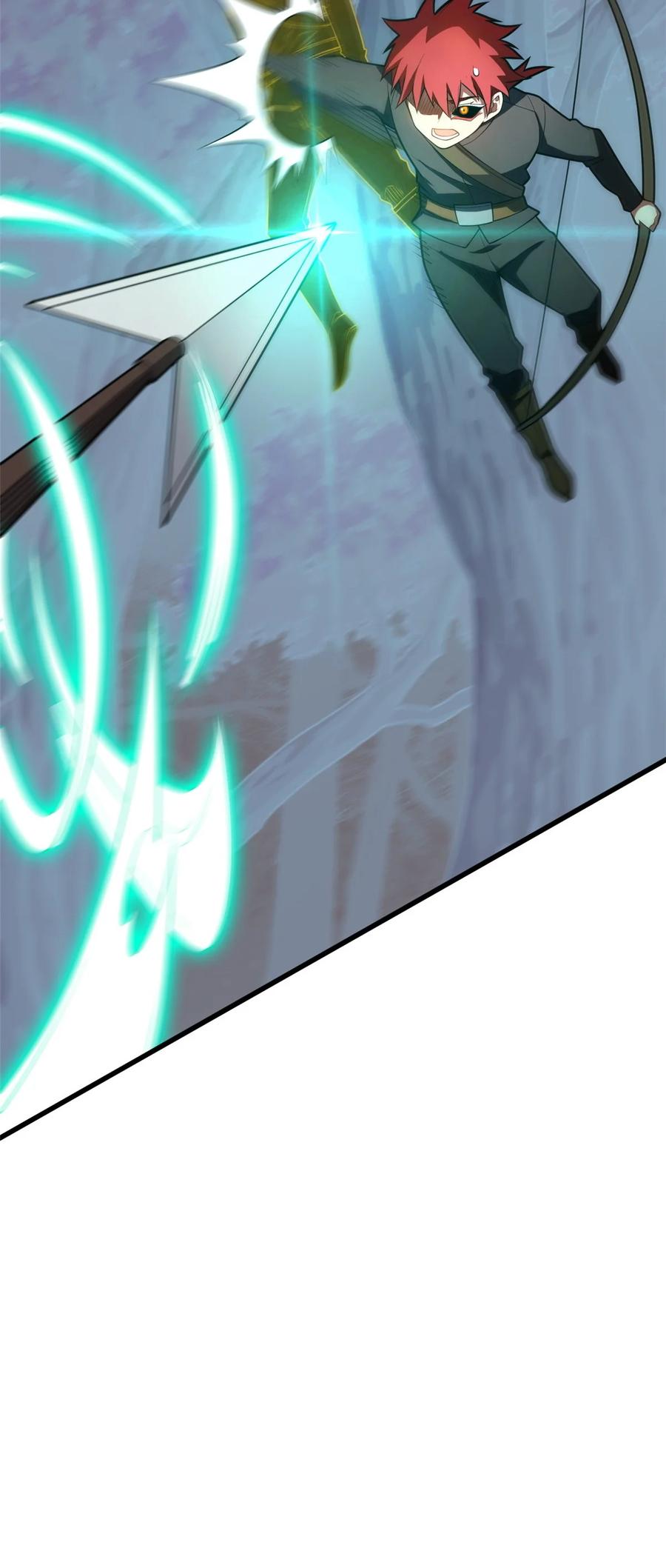 恶龙转生，复仇从五岁开始！ - 022 潜行 - 第42张图