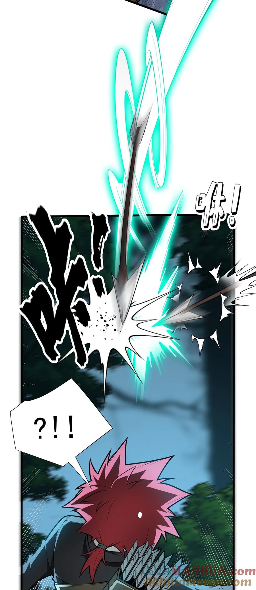 恶龙转生，复仇从五岁开始！ - 023 黑暗中的人 - 第3张图