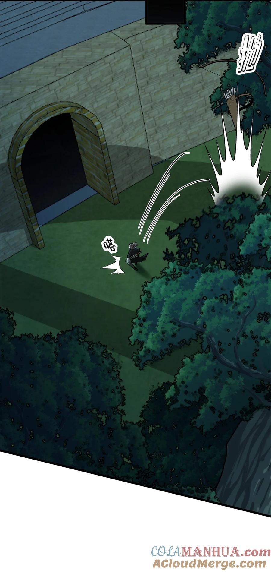 恶龙转生，复仇从五岁开始！ - 023 黑暗中的人 - 第35张图