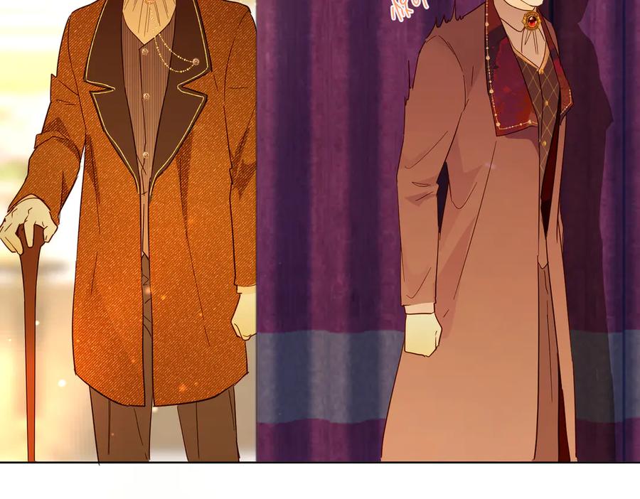 六岁开始成为女王 - 庆功宴：家人 - 第103张图