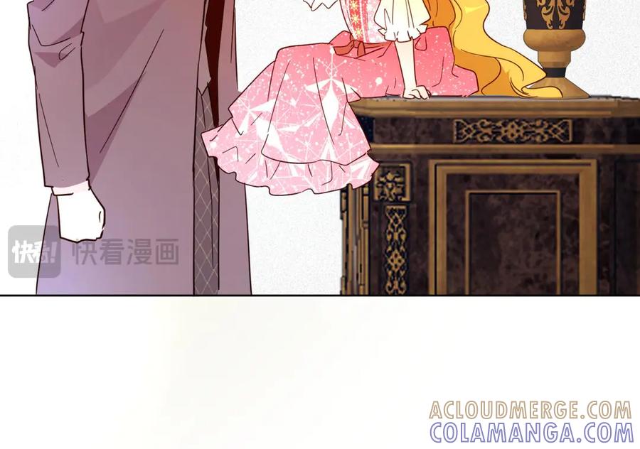 六岁开始成为女王 - 庆功宴：家人 - 第93张图