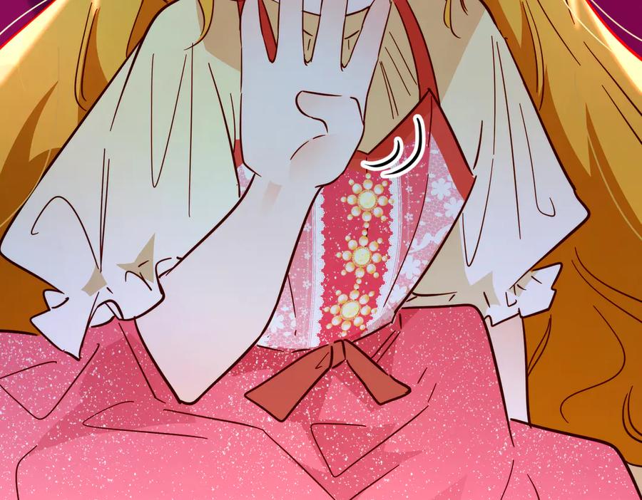 六岁开始成为女王 - 庆功宴：家人 - 第68张图