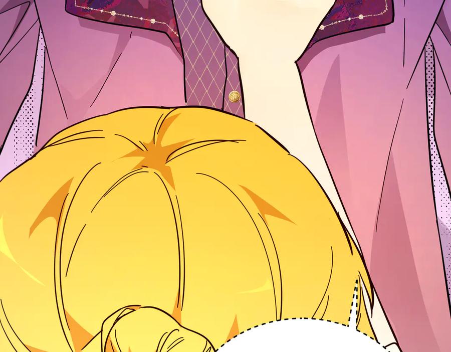 六岁开始成为女王 - 庆功宴：家人 - 第63张图