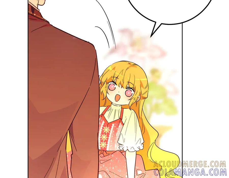 六岁开始成为女王 - 庆功宴：家人 - 第105张图